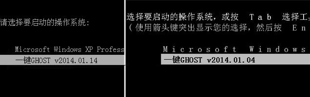 һGHOSTӲ̰氲װ̳