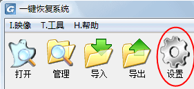 һGHOSTӲ̰氲װ̳