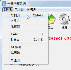 һGHOSTӲ̰氲װ̳