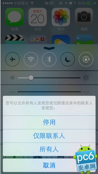 iphone AirDropô