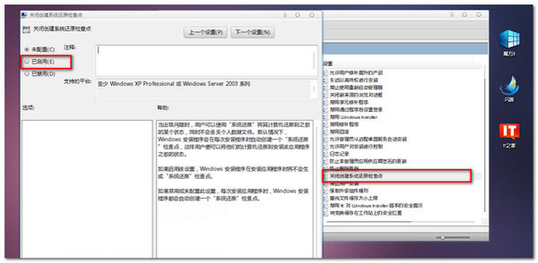 οɾwin7ļ