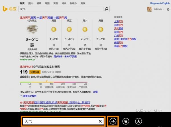 IE11ַһõǿ
