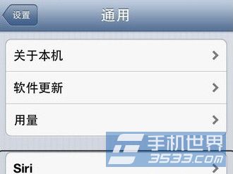 iPhoneäģʽĹرշ