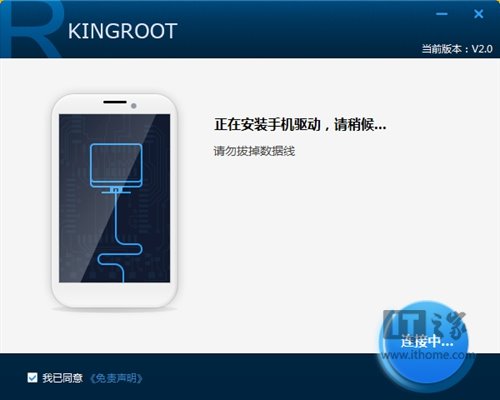 ׿һroot̳̣ĸroot߱ȽϺ