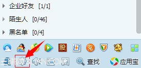 qq2014þܾκӺ