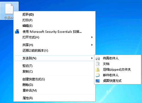 αWindows7͵˵ѡ