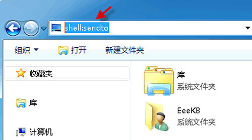 αWindows7͵˵ѡ