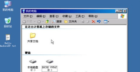 ֻXPϵͳ