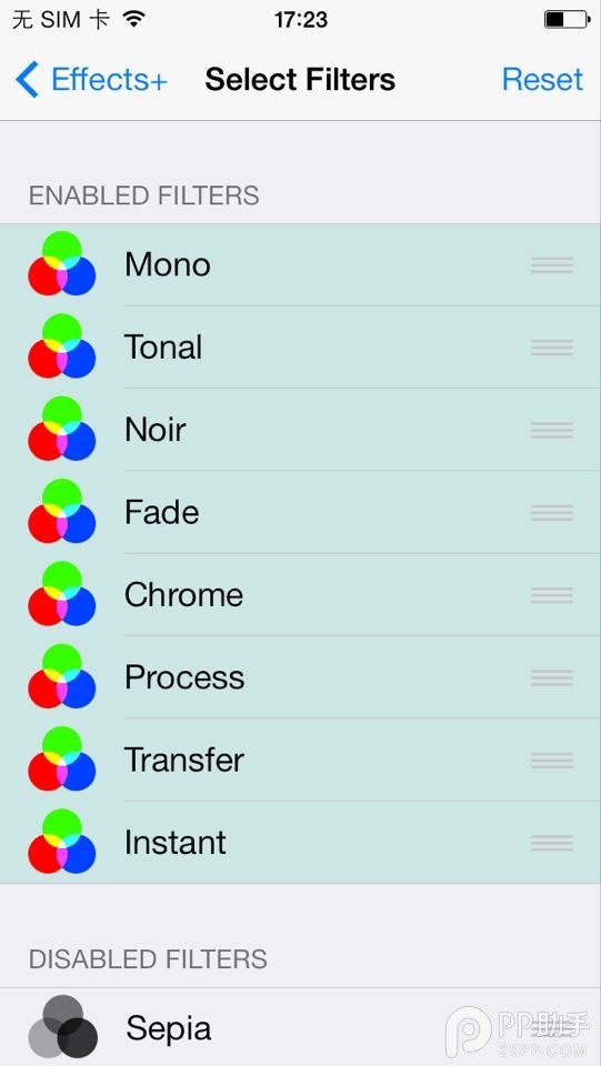 ƻEffects+װʹý̳