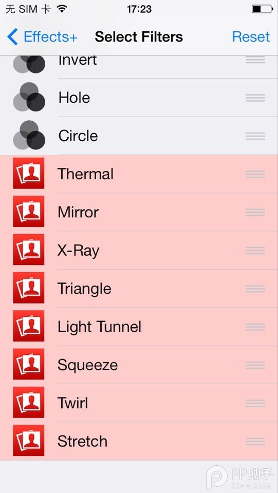 ƻEffects+װʹý̳