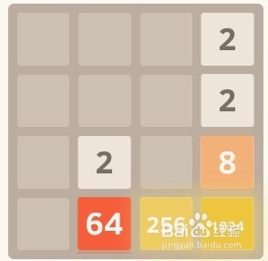2048Ϸ򵥹ع