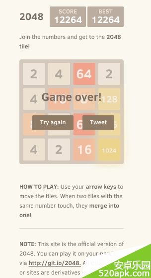 2048Ϸ򵥹ع
