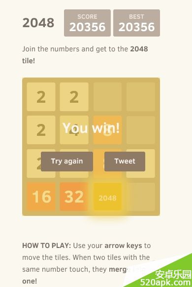 2048Ϸ򵥹ع