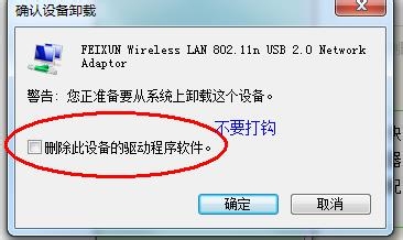 ΪʲôֻѲwifiȵ