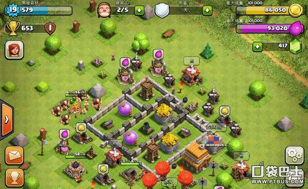 ս(Clash of Clans)COCı屾Դɽ
