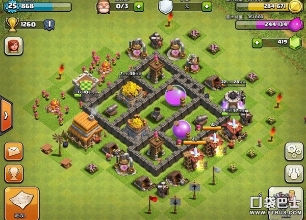 ս(Clash of Clans)COC屾ˢ1250