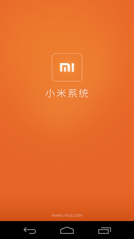 ˢMIUI V5 Сϵͳappʹý̳