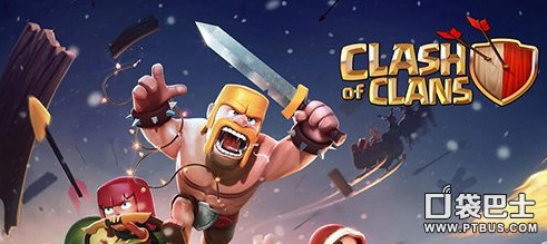 ս(Clash of Clans)COCô벿