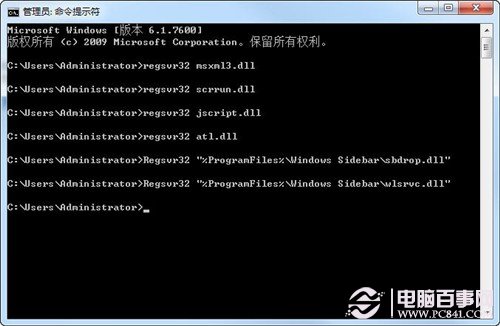 Windows7λָС