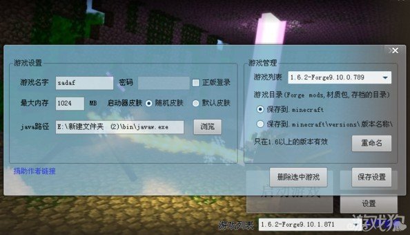 ҵ硷java·ô