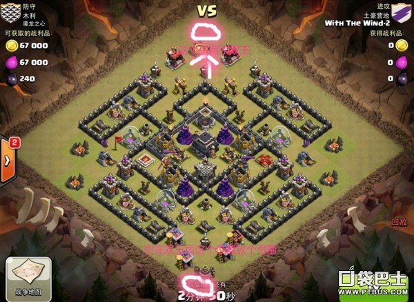 ͻ(Clash of Clans)COCս˿һǴ