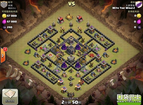 ͻ(Clash of Clans)COCս˿һǴ