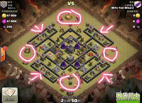 ͻ(Clash of Clans)COCս˿һǴ