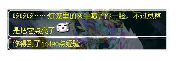 λ22014Ͷڻ(С)