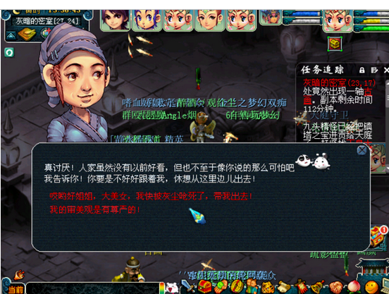 λ22014Ͷڻ(С)