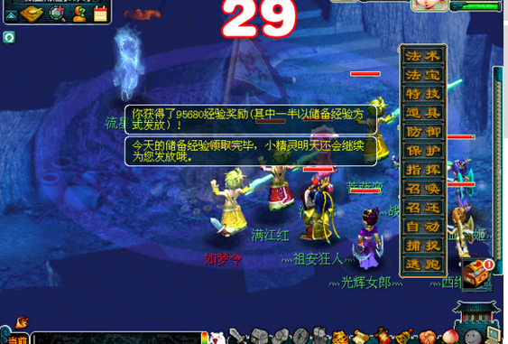 λ22014Ͷڻ(С)
