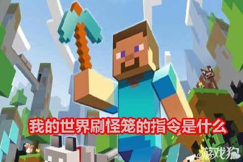 ҵ硷ˢָʲô