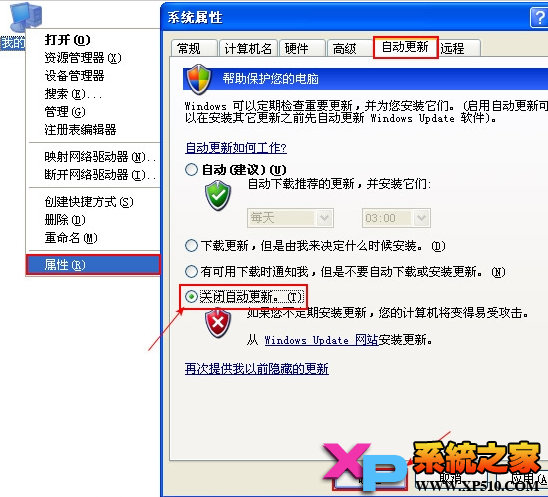 WindowsXPôرԶ£