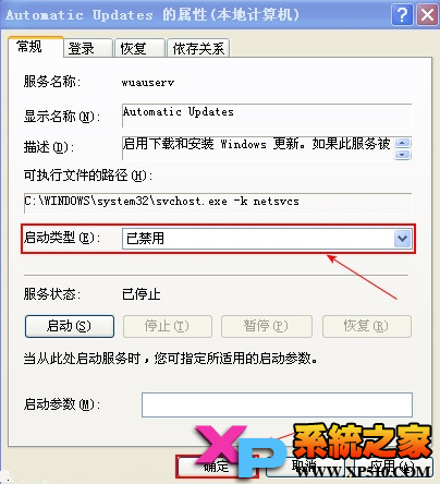 XPôرԶ