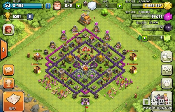 ͻ(Clash of Clans)COC7ʵ