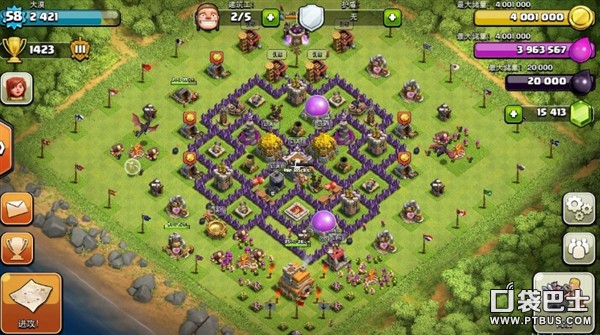 ͻ(Clash of Clans)COC7ʵ