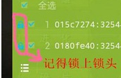 ҽMT޸REBUG̳