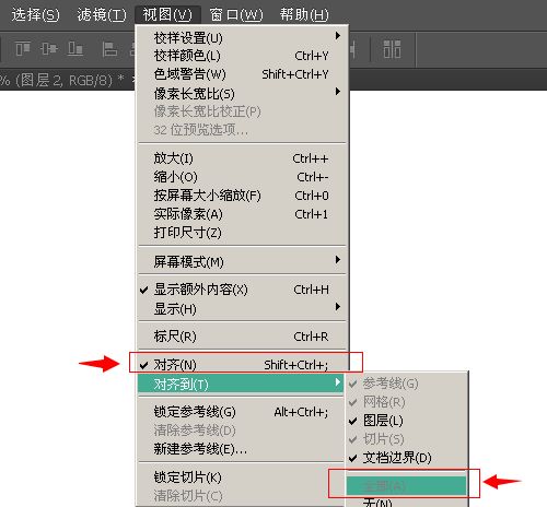 UIʦPhotoshopü