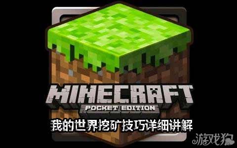 ҵ硷ڿϸ