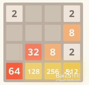 Ϸ2048򵥹ͨع