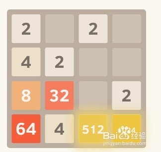 Ϸ2048򵥹ͨع
