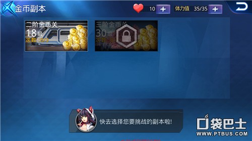 Ŷճ ʯҴȫ