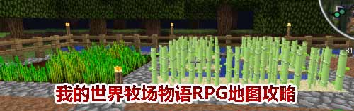 ҵ硷RPGͼ