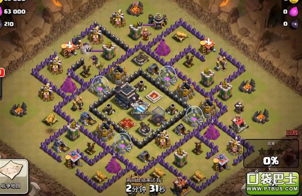 ͻ(Clash of Clans)COCַ򷨽̳̽