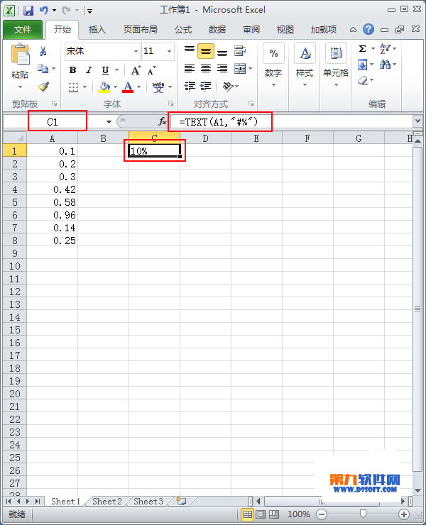 Excel2010Сתٷ