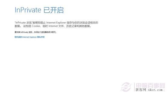 IE޺