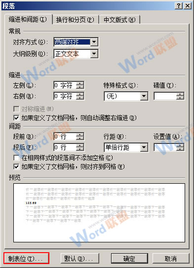 Word2007ôʵС