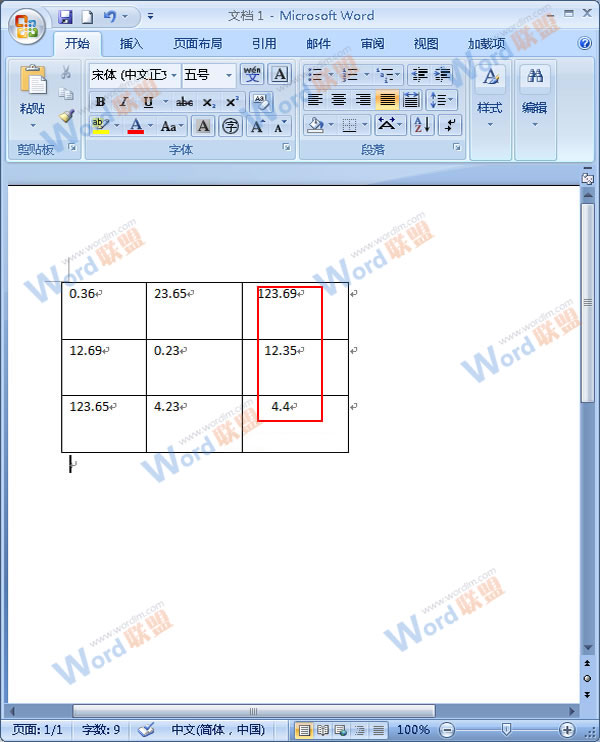 Word2007ôʵС
