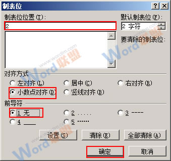Word2007ôʵС