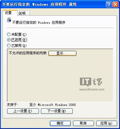 Win7ôֹĳ