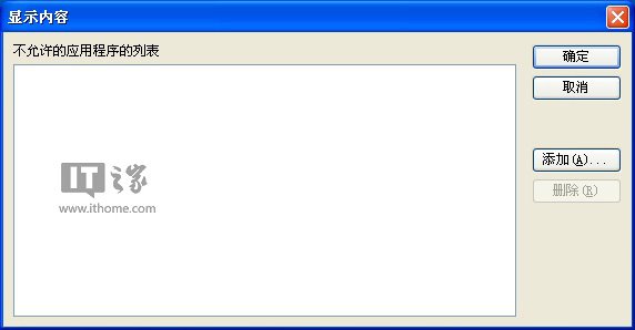 Win7ôֹĳ